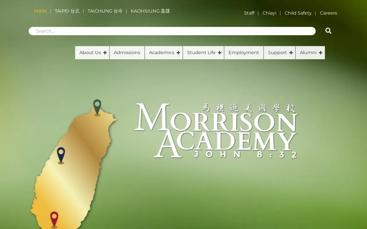 Screenshot of mca.org.tw